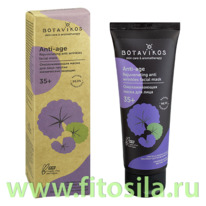 ����� ��� ���� ������������� Anti - age �������������� ����� 75 �� 