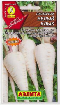 ��������� ����� ����