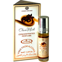 Rehab CHOCO MUSK/ ���������� ������ (6 ��)