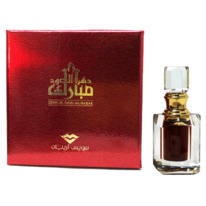 ����� ������� �� ������� / OOD MUBARAK (6 ��)