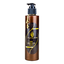 ARGAN HAIR CONDITIONER /     (200 )