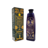 Dakka Kadima   101 7 , 540 