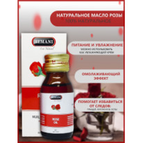 ����� ���� (30 ��)