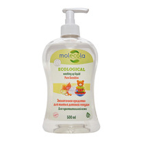 MOLECOLA �������� ��� ����� ������� ������ Pure Sensitive �/�������������� ����