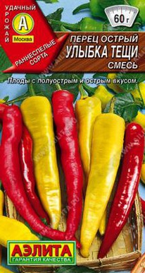 ������ ����, ����� ����� ������