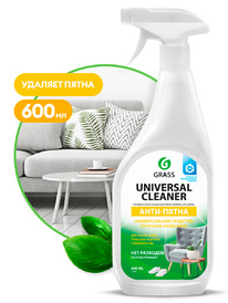 Grass    Universal cleaner