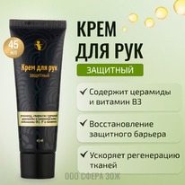 ���� ��� ��� � ���������� � ��������� �3