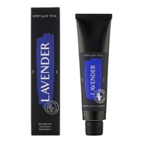 LAVENDER ���� ��� ���� ��������� + �������� + ������� F