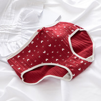 ������� A20587120