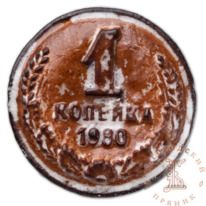 1 �������