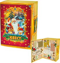 ���������� ������� ���������� �����, 300 ��