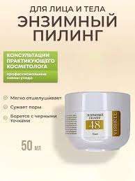 �������! �48 ����� ��� ��������� ������� 50��