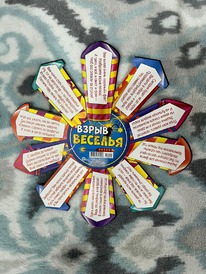 ����� ����������