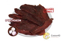 ����� �������� � �������� 500� 