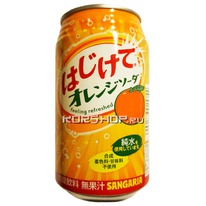�������������� ������������ ������� Sangaria Orange �� ������ ���������, ������,