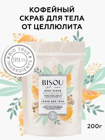 BISOU I Feel...nature ����� �/���� ��������������� ���� ������� � ����� ��������