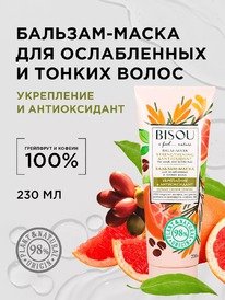 BISOU I Feel...nature - /.,    