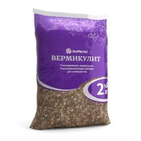 ���������� 2� ��