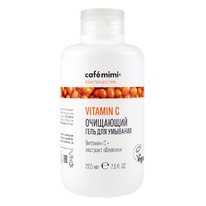 CAFE MIMI Vitamin C ���� ��� �������� ��������� ��������