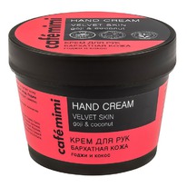 CAFE MIMI ���� ��� ��� ��������� ���� ����� � �����