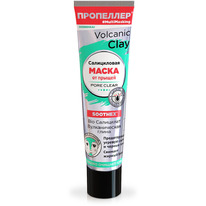 �� VOLCANIC CLAY ����� ����������� �� ������ BIO ���������+ ������������� �����,