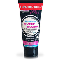 �� PORE CARBON ������-������ ��������� � ���������� �����, 100�� (9733)