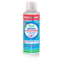 �� NEW ������ ����������� �� ������ �/����.����, 100�� (8125)