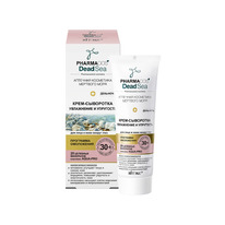 ������ PHARMACos.Dead Sea  30+ ����-��������� ����-���� 