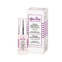 ���������-Lux ������ ��� ���� � ���� ������ ���� LUXCARE �����������, 30��