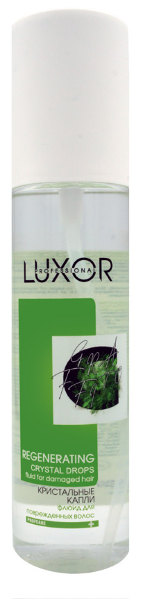 Luxor Professional Regenerating  /   / 