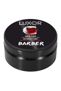   Luxor Professional Barber    , 75