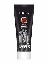 Luxor Professional Barber   / , 75 (2784)