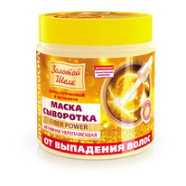 �� �� ��������� �����-��������� �������� ���������.500�� (0464)