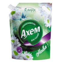    XEM , 2,6
