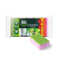 Master FRESH  . /  XL (bubble-) 5   