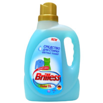 Brilless     1 Color    (7936/0141)