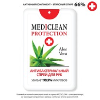 ����� ��� ����� �� ����� ��� Aloe Vera � ����������������� ��������, 20��