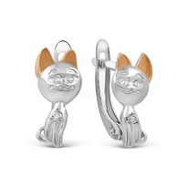 ������ ������� �� ������� � ��������� � ��������� ������������ - ����� 925 �����