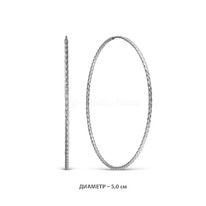 ������-����� �� ������� ������������ - ������� 5 �� 925 ����� 2-15-191-5,0�