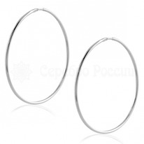 ������-����� �� ������� ������������, ������� 4,5 ��