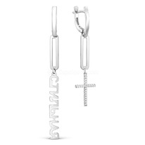 ������ ������� �� ������� � ��������� ������������ - ��������, ����� 421-10-643�