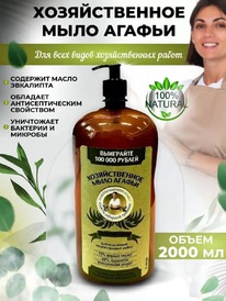 ��� ���� ������������� ����������� ������������