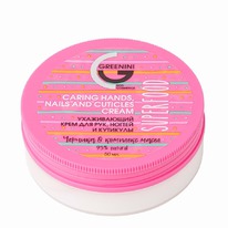 GREENINI 93% natural Superfood ���� �/���, ������ � �������� ����������� �������