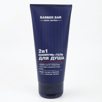 BARBER BAR -   2  1    200