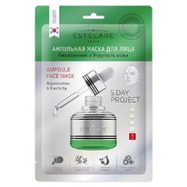 ESTELARE ��������� ����� ��� ���� ���������� � ��������� ���� (�����)