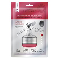 ESTELARE ��������� ����� ��� ���� �������� �������� � ������������ (�����)