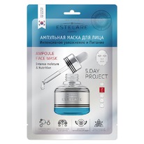 ESTELARE ��������� ����� ��� ���� ����������� ���������� � ������� (�����)