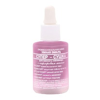 FRENCHI ����� ����� �����-����� (���)