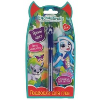 �����������   �������� ��� ����, ����� (�������) (62052-ENS) (6417)