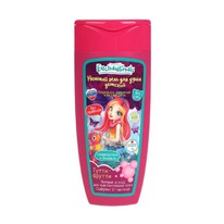 ����������� NEW ���� �/���� � �������� �����-������, 250�� (2006)